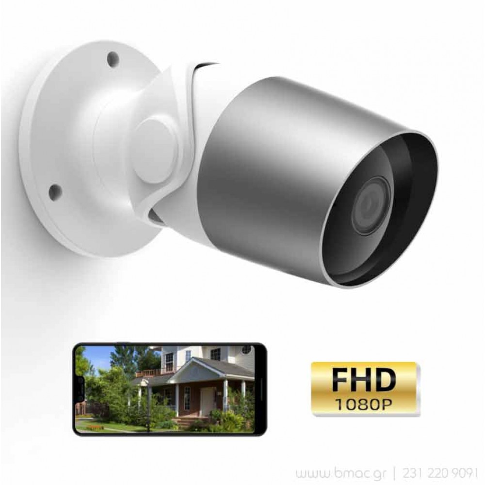 ip ptz outdoor camera