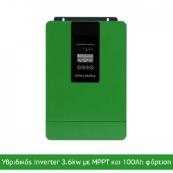 BMC Υβριδικός Inverter Αυτόνομων(OFF-GRID) Φωτοβολταϊκών 3.6kw- BM36KWPL 