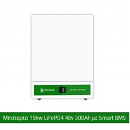 BMC Μπαταρία 15kw LiFePO4 48V 300Ah τοιχου με Smart BMS - BW15KW48