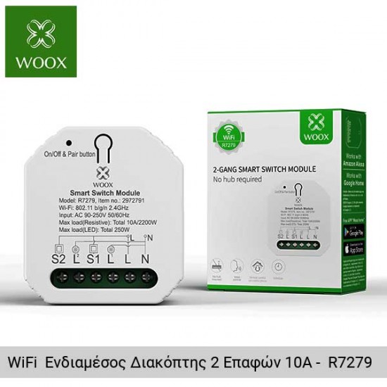 QoQa - STOREX Disque dur WiFi WeZee 2 TB